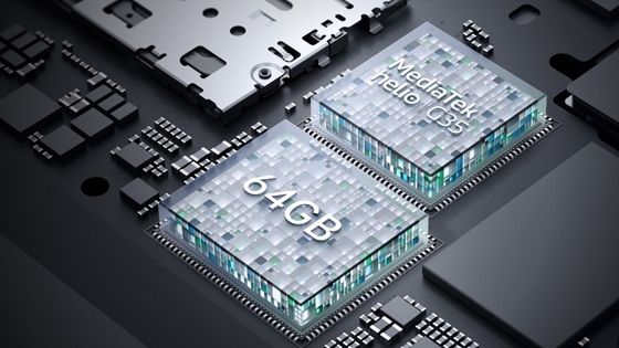 Ampliación de RAM 4GB
