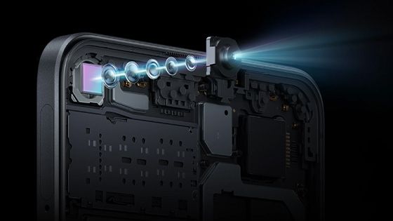 Sensor de fotografía Flagship