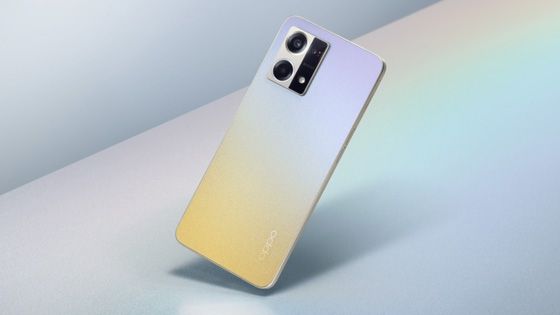 Diseño Retro Ultrafino