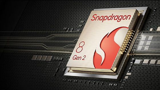 Snapdragon 8 Gen 2