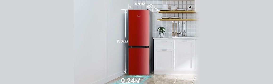 Refrigerador Midea