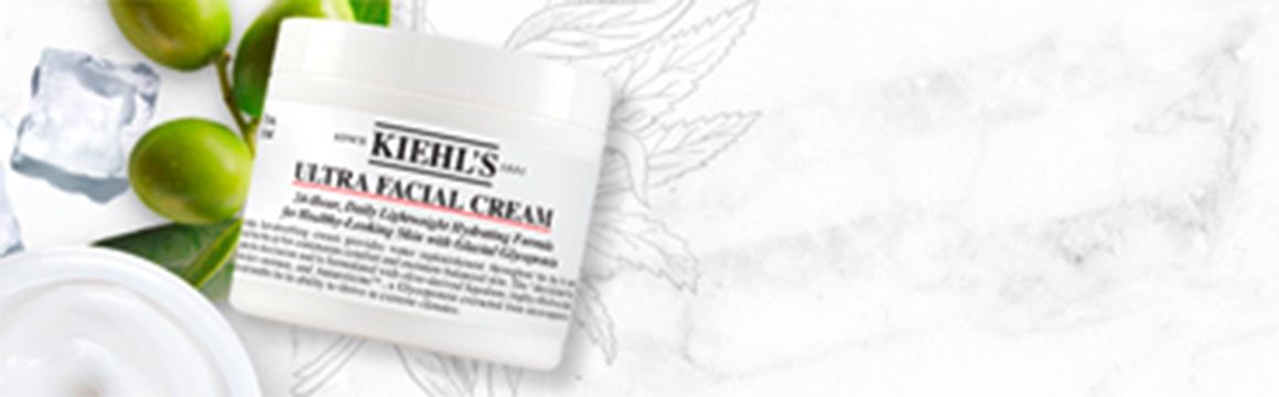 Banner Ultra Facial Cream 