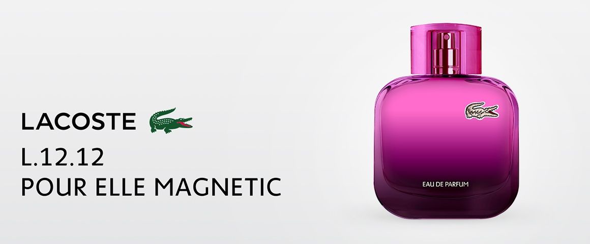 cocodrilo;magnetica;tenis;frutal;floral;