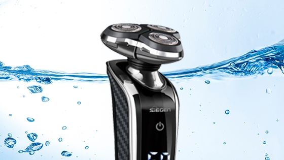 AFEITADORA SIEGEN SG 7280 MULTISTYLER