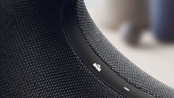 BassUp Technology