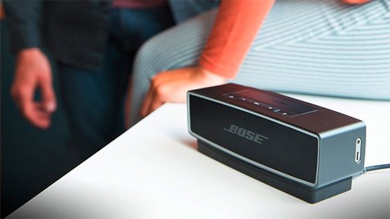 Soundlink