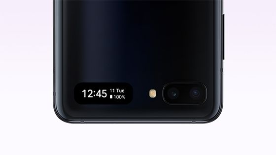 Samsung Galaxy Z Flip