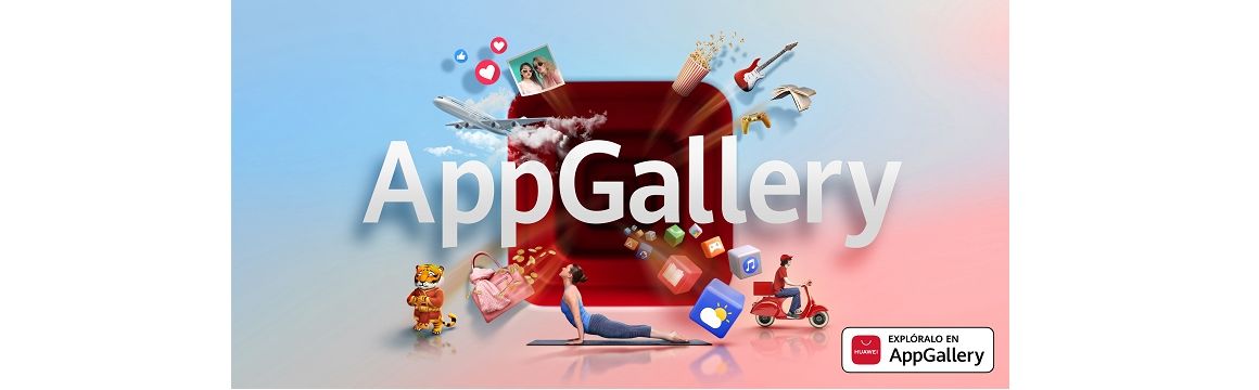 App Gallery