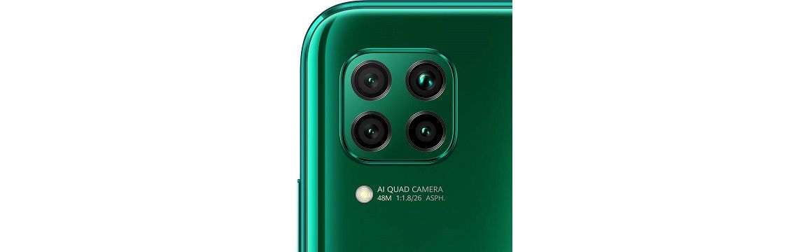 cámara cuádruple HUAWEI