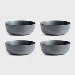 CRATE & BARREL - Set 4 Bowl Wren