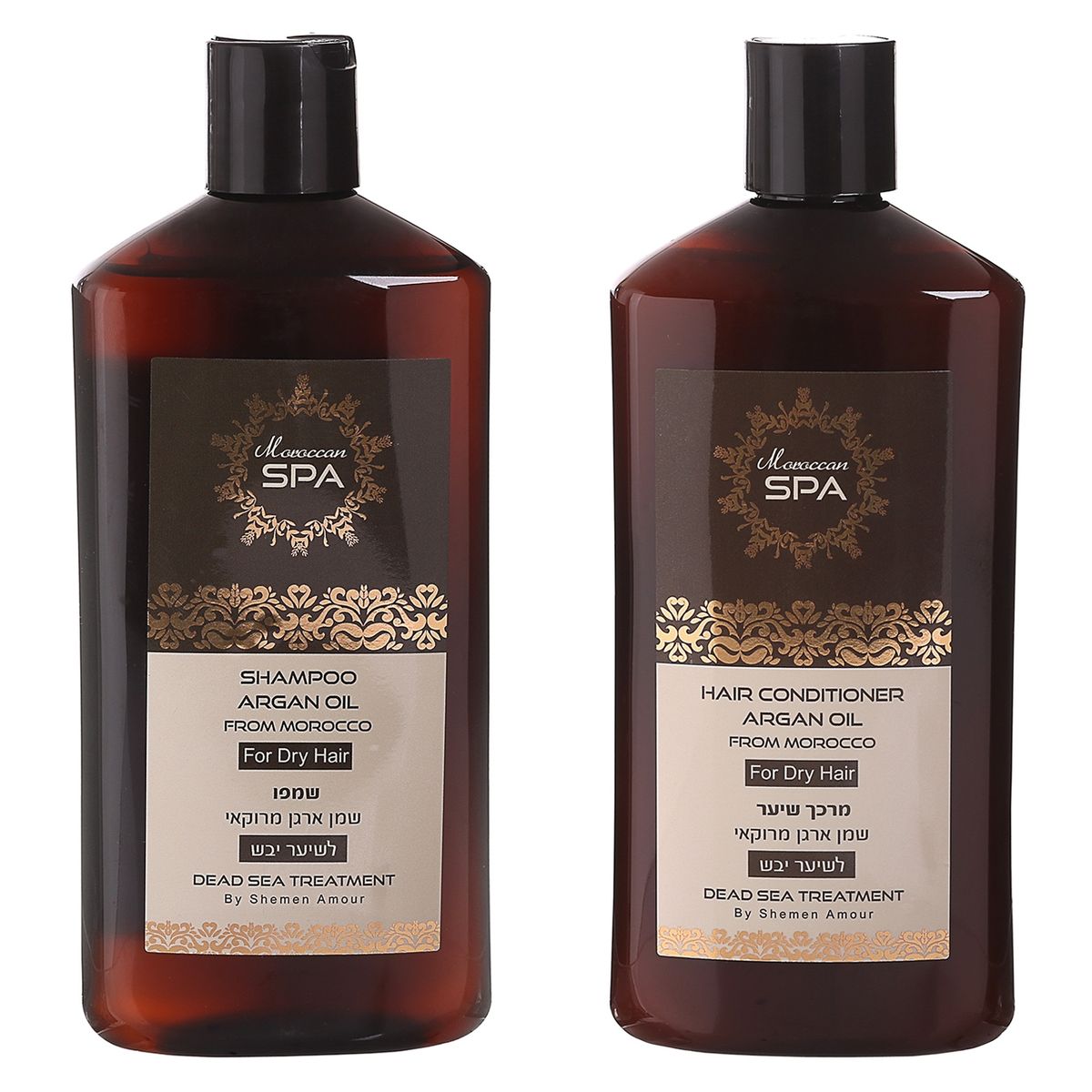  - Set Shampoo + Acondicionador