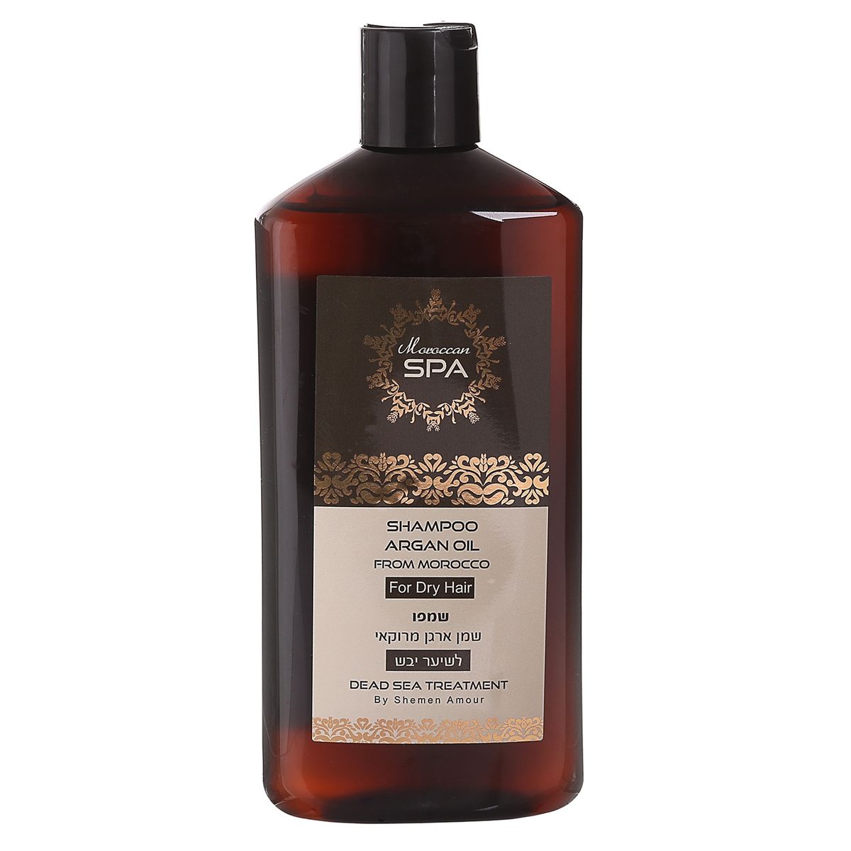  - Set Shampoo + Acondicionador