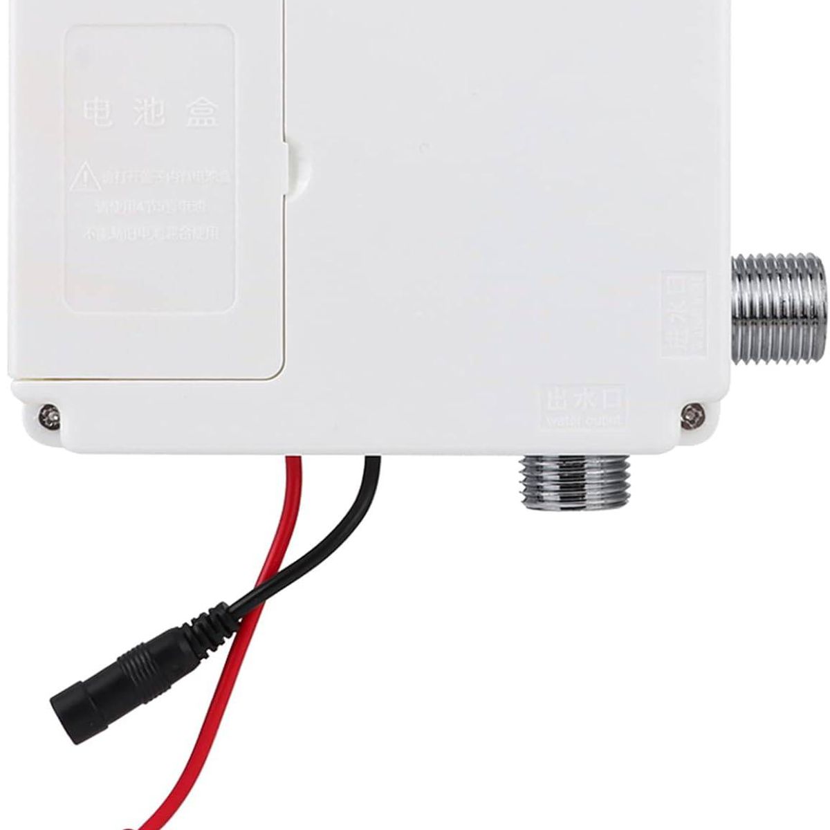 GENERICO - Griferia llave sensor lavamanos institucional 110v ahorrador