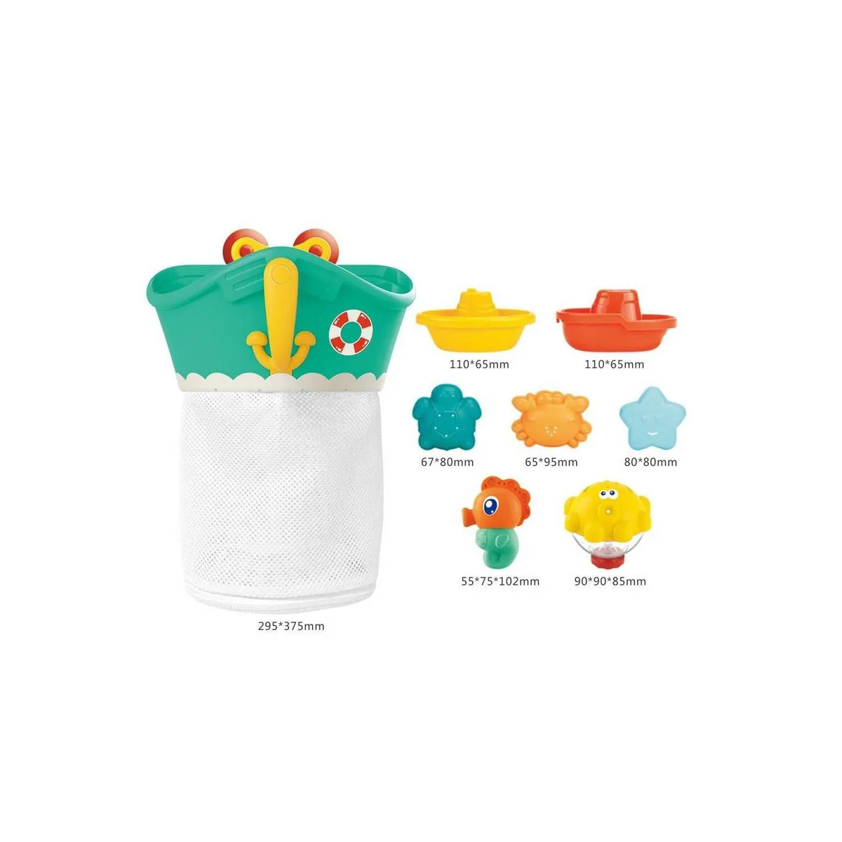 HUANGER - Kit de juguetes para baño y playa huanger