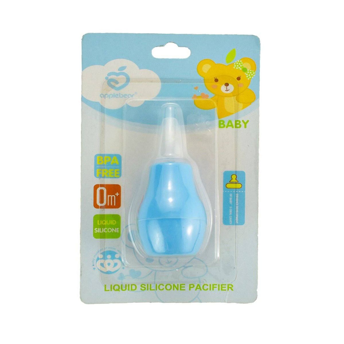 MUNDO BEBE - Aspirador nasal bebé niño azul limpiador nariz