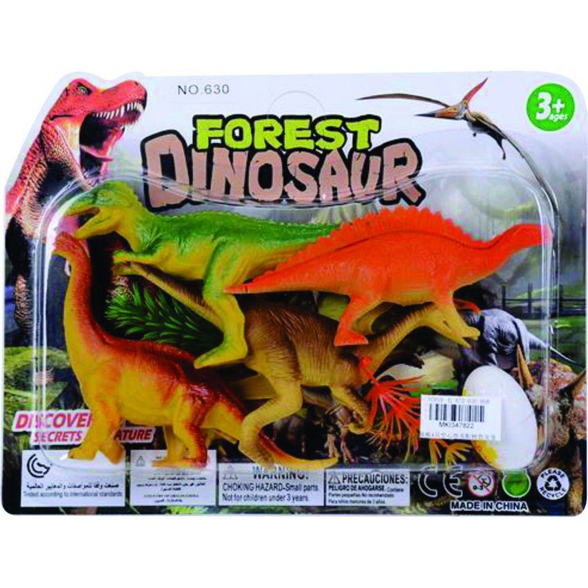 JUGUETELANDIA - Dinosaurios Medianos Blister
