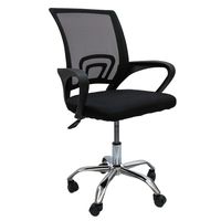 Silla Ergonómica para Oficina $125.900 CMR