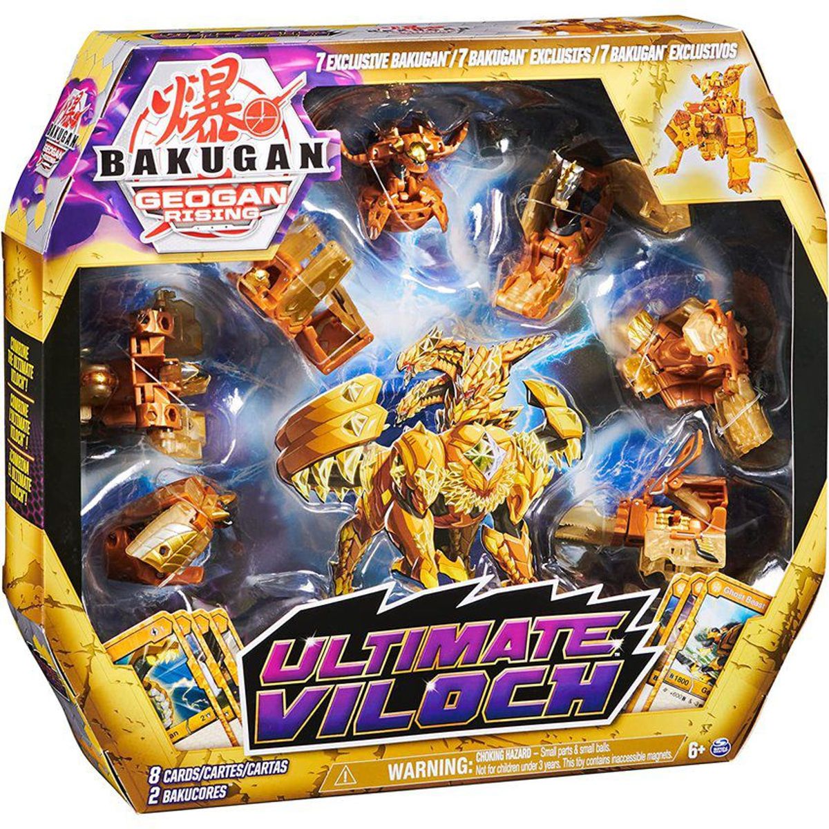 SPIN MASTER - Figura bakugan geogan rising  ultimate viloch