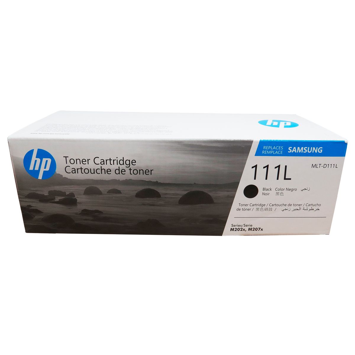 SAMSUNG - Toner Samsung 111L para impresoras M2020 M2022 M2070 M2071 M2077 M2026