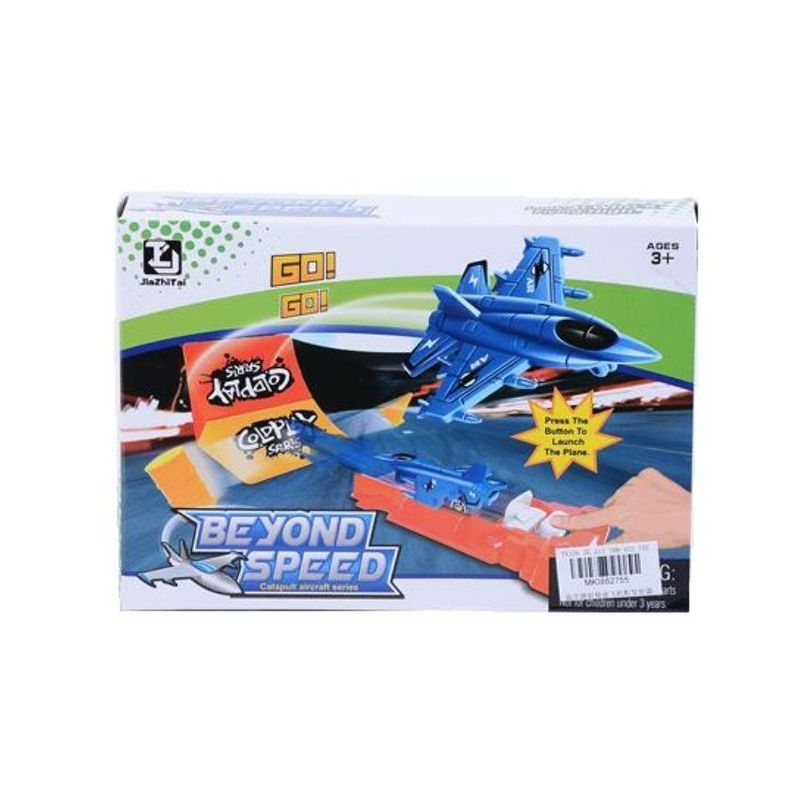 JUGUETELANDIA - SET LANZA AVIONES COMBATE CAJA