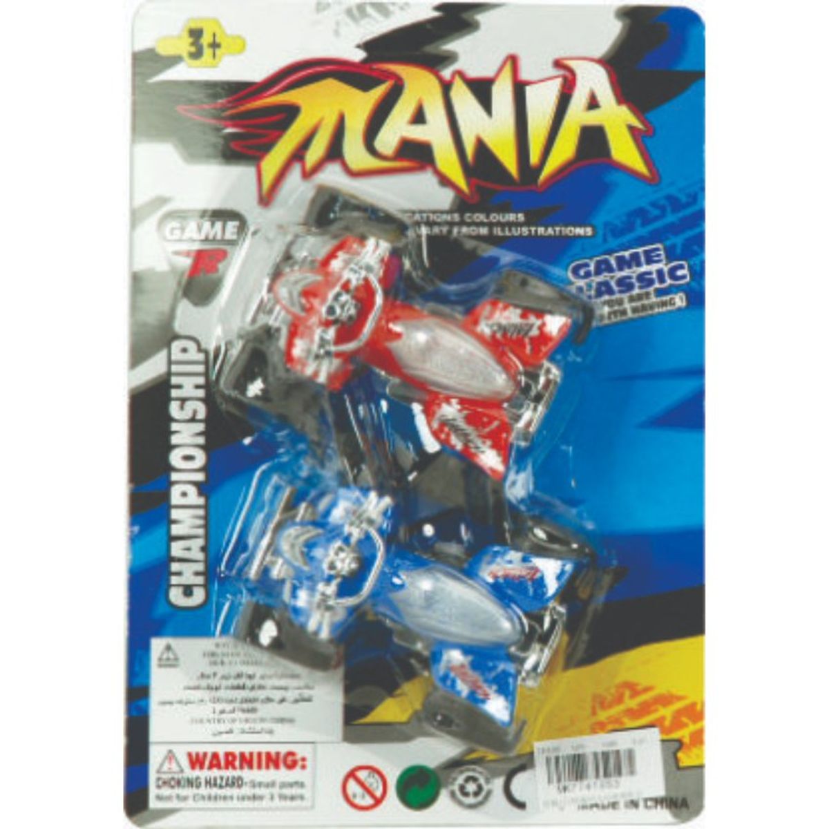 JUGUETELANDIA - Cuatrimoto Friccion X 2 Blister