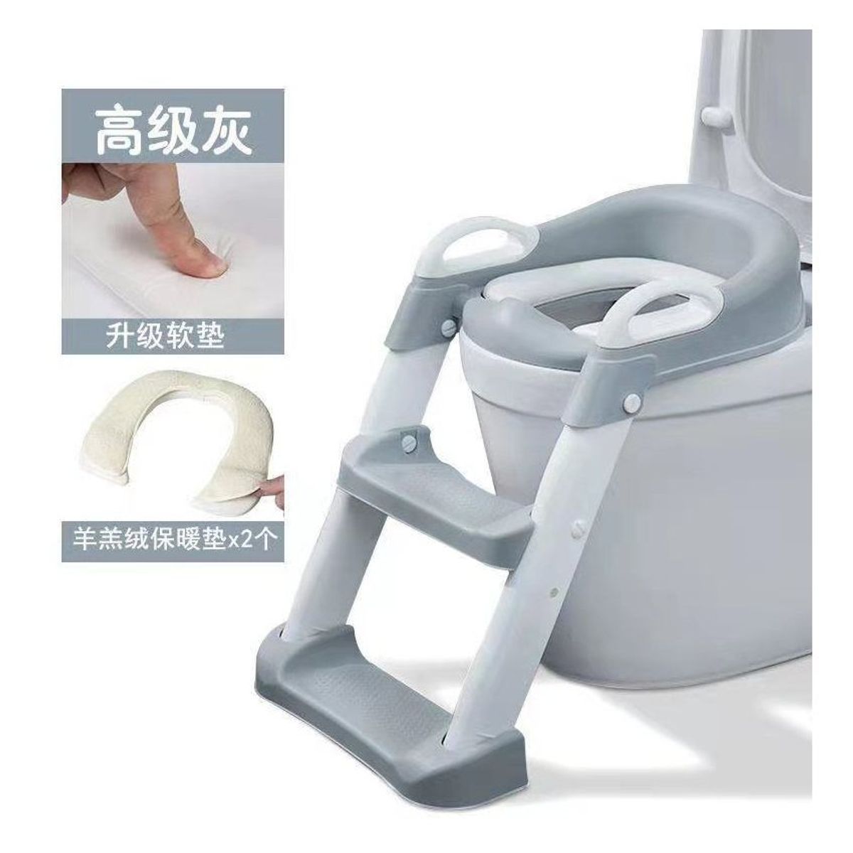KIDSHOP - Escalera Baño Entrenamiento Inodoro Niños OS1 GRIS