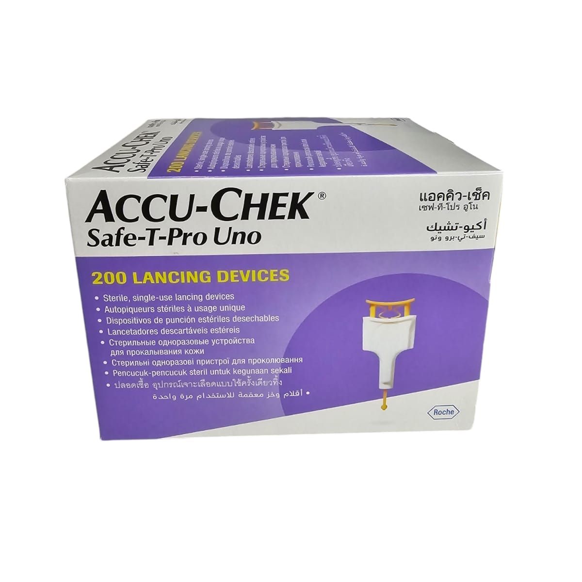 ACCU CHEK - LANCETAS SAFE T PRO CAJA POR 200