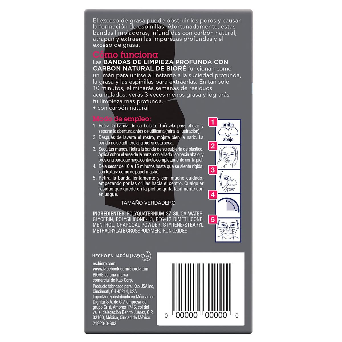 BIORE - Bandas Nasales Biore de Limpieza Profunda Carbon Natural 6 U