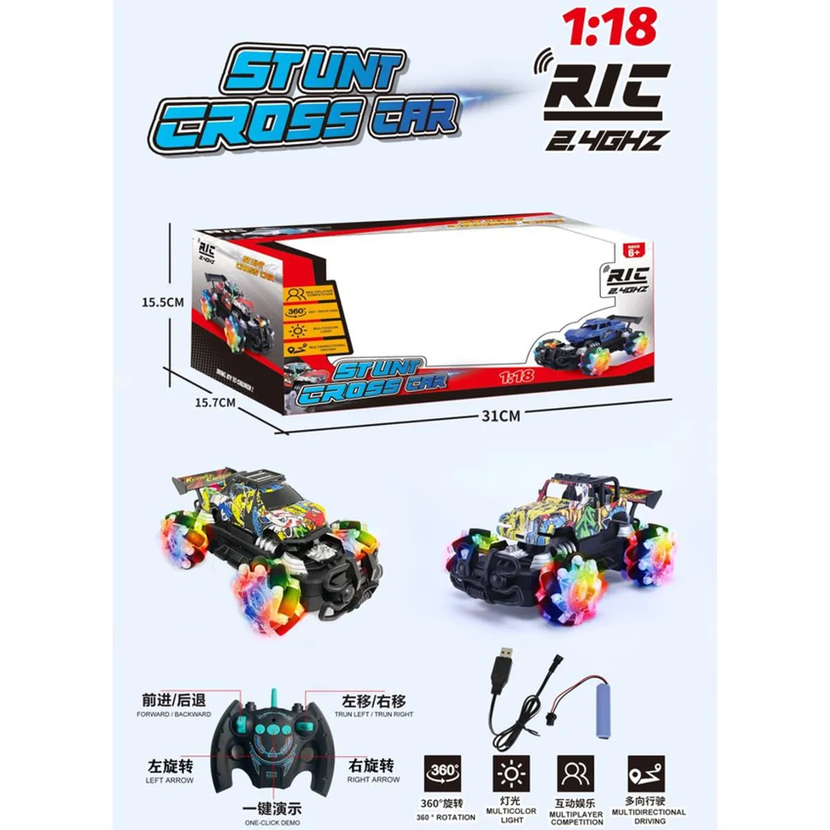 KIDSHOP - Carro Control Remoto Stun Croos Luces 590-238B