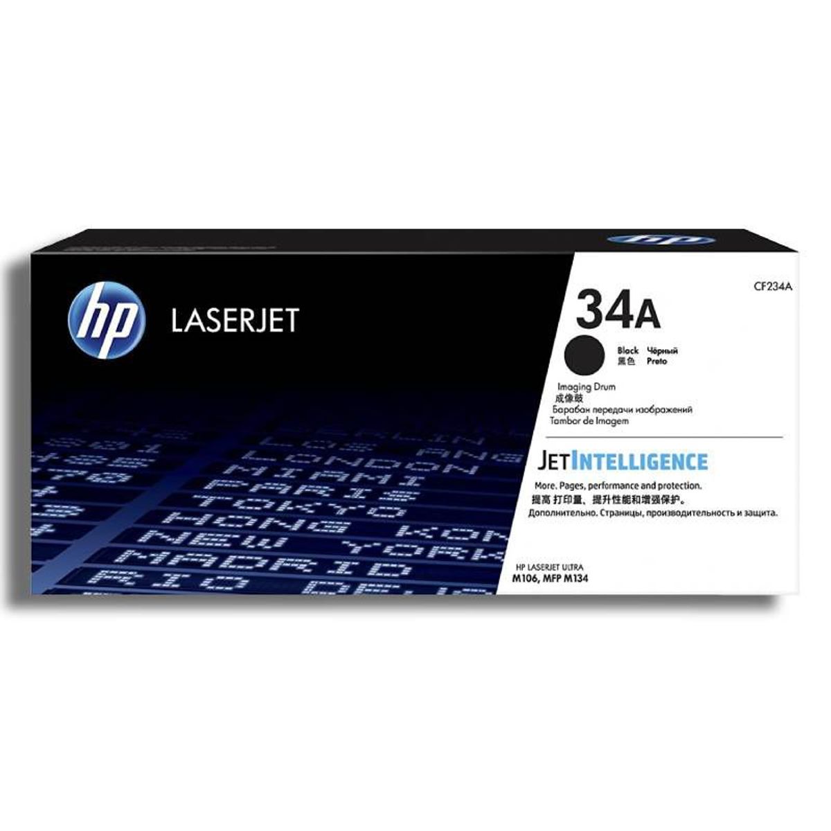 HP - Tambor de Creación de Imágenes HP LaserJet 34A Original CF234A