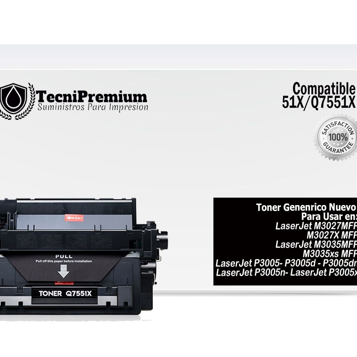 GENERICO - Toner Compatible Q7551X Negro Impre LaserJet P3005 M3027 M3035