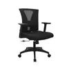 Silla Ergonómica Niza Con Cabecero Con Soporte Lumbar Negro