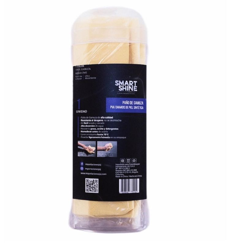 SMART SHINE - Paños Gamuza PVA Chamois Smart Shine 66x43 cm