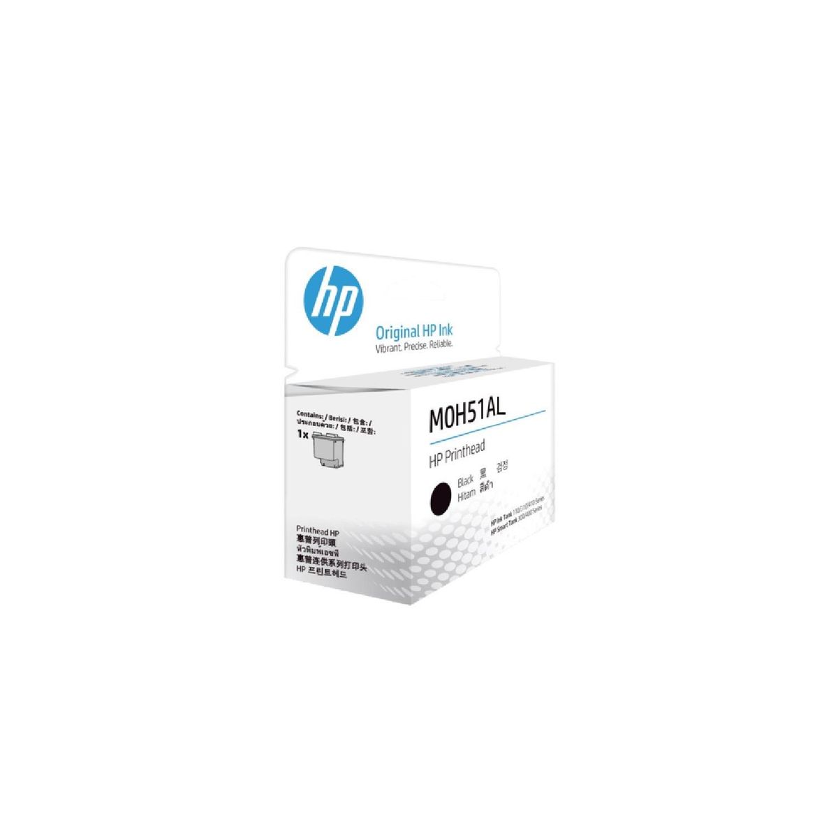HP - Cabezal de Impresion Hp GT M0H51A de Sustitucion Negro