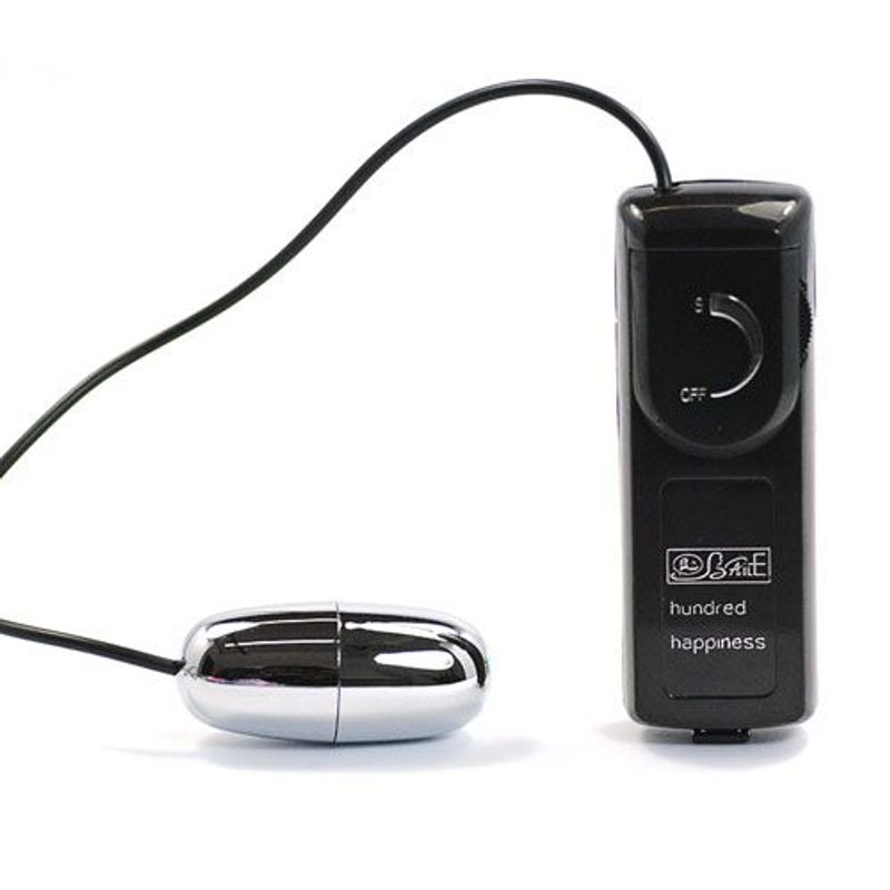 LUST - Huevo Vibrador Cromado Multivelocidad