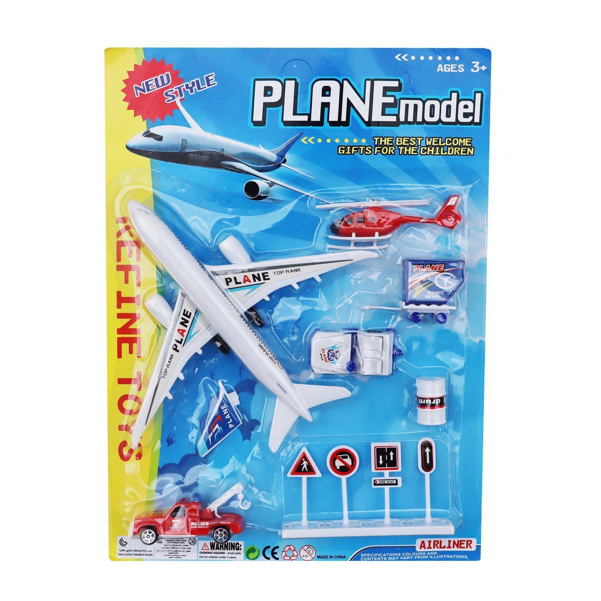 DAYOSHOP - Set Avión Helicoptero Carro Juguete Para Niños  Accesorios