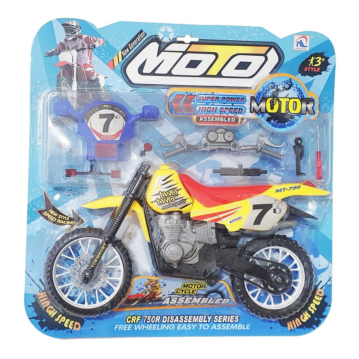 DAYOSHOP - Moto Motrocross Figura Armable Crf 750r Juguete Ingenio