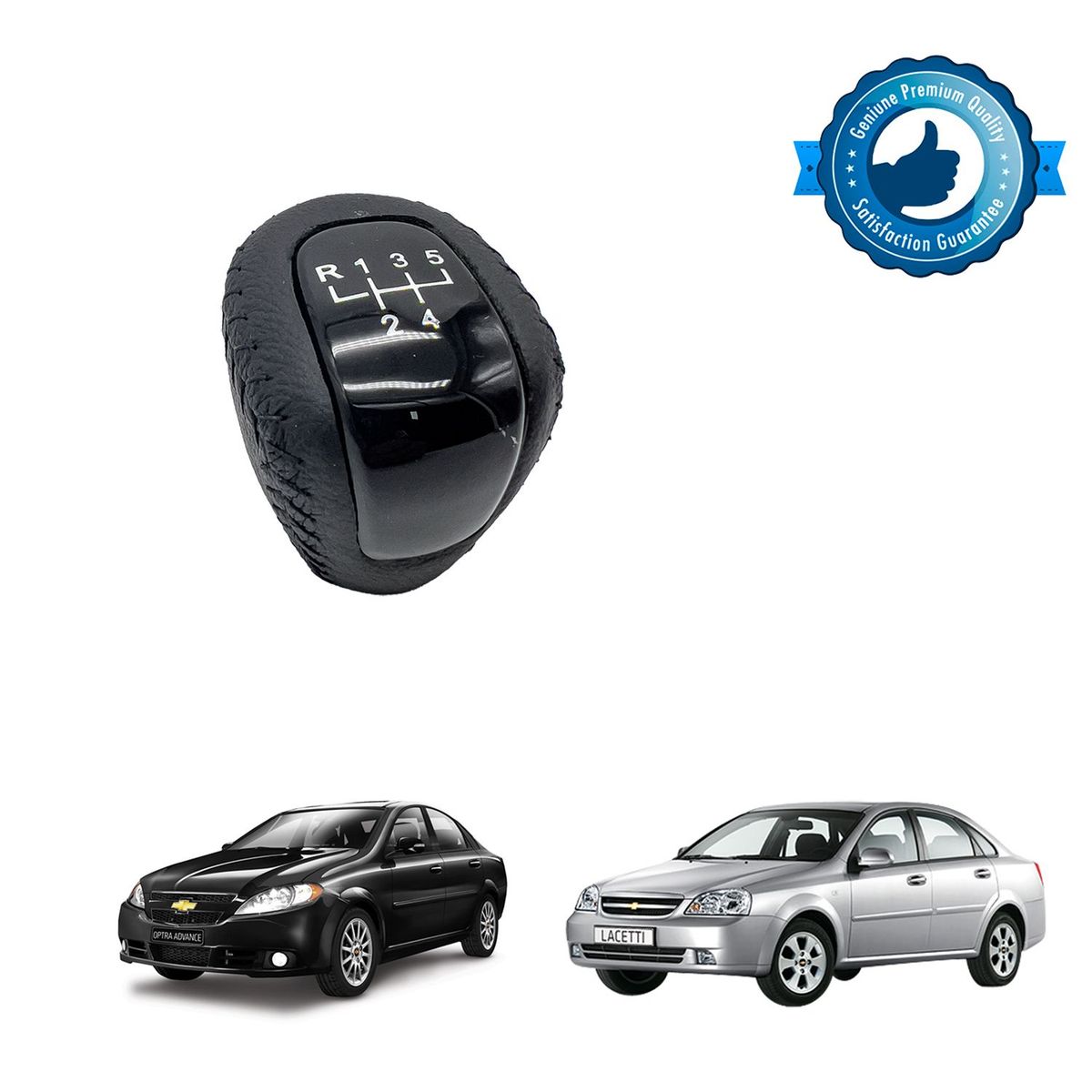 IMCOPARTES - Pera O Pomo Cambios Chevrolet Optra Forrada En Cuero