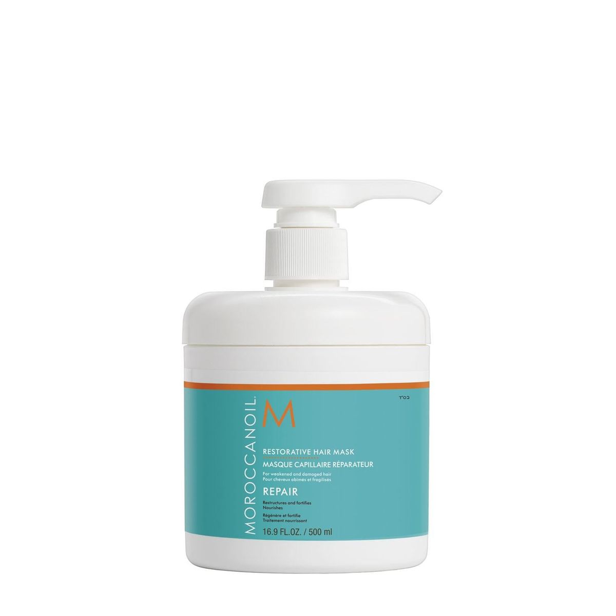 MOROCCANOIL - Mascarilla Moroccanoil Repair 500ml Reestructurante