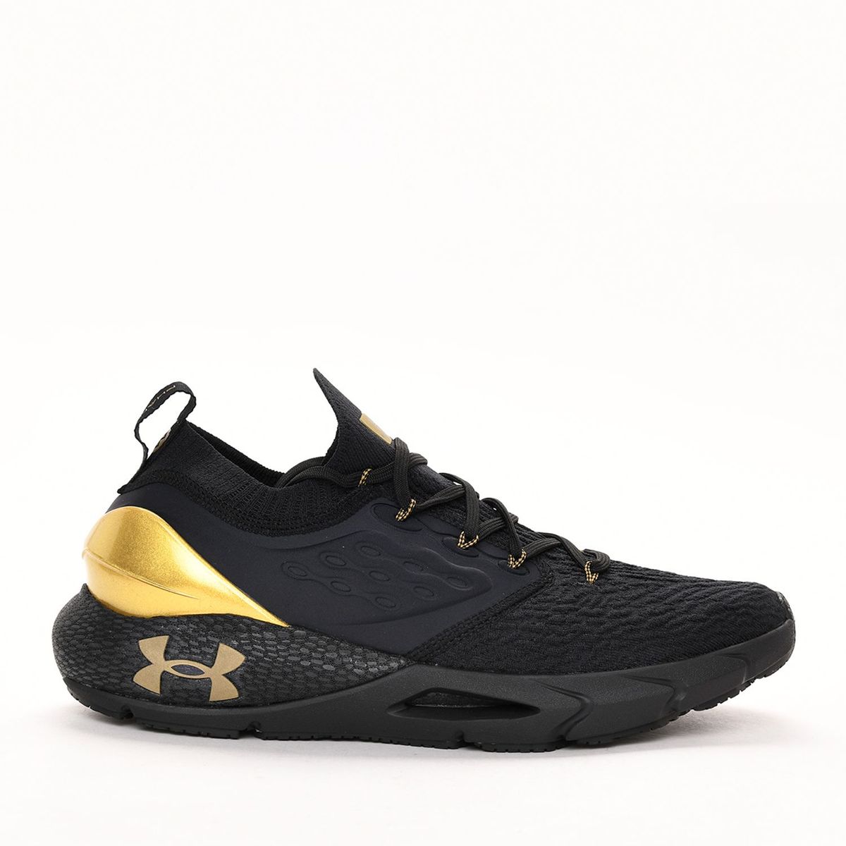 UNDER ARMOUR - Tenis Under Armour Hombre Deportivos Hovr Phantom 2 Mtlc