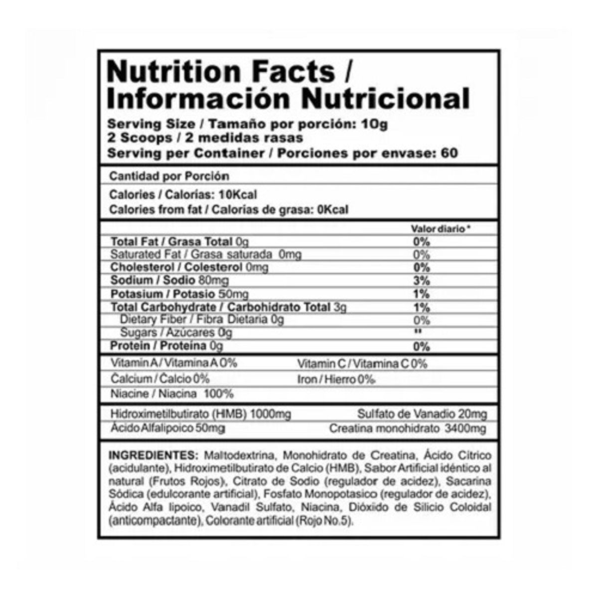 MEGAPLEX - Crea Stack Frutos Rojos 1.3 lbs Con Hmb Aum