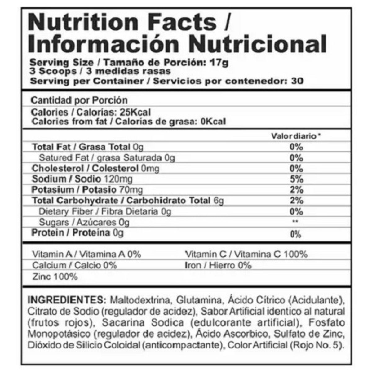 MEGAPLEX - GLUTA STACK ALL-IN-ONE GLUTAMINE COMPLEX