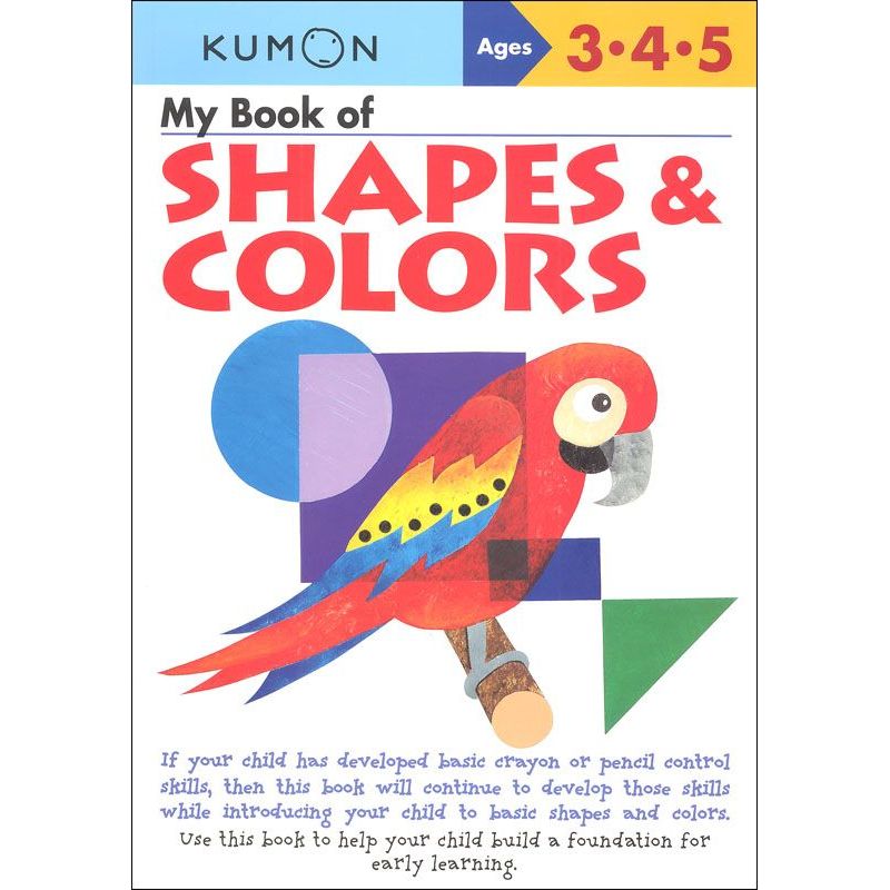 JUGANDO Y EDUCANDO - Libro Kumon Formas Y Colores Actividades En Ingles Para Niños