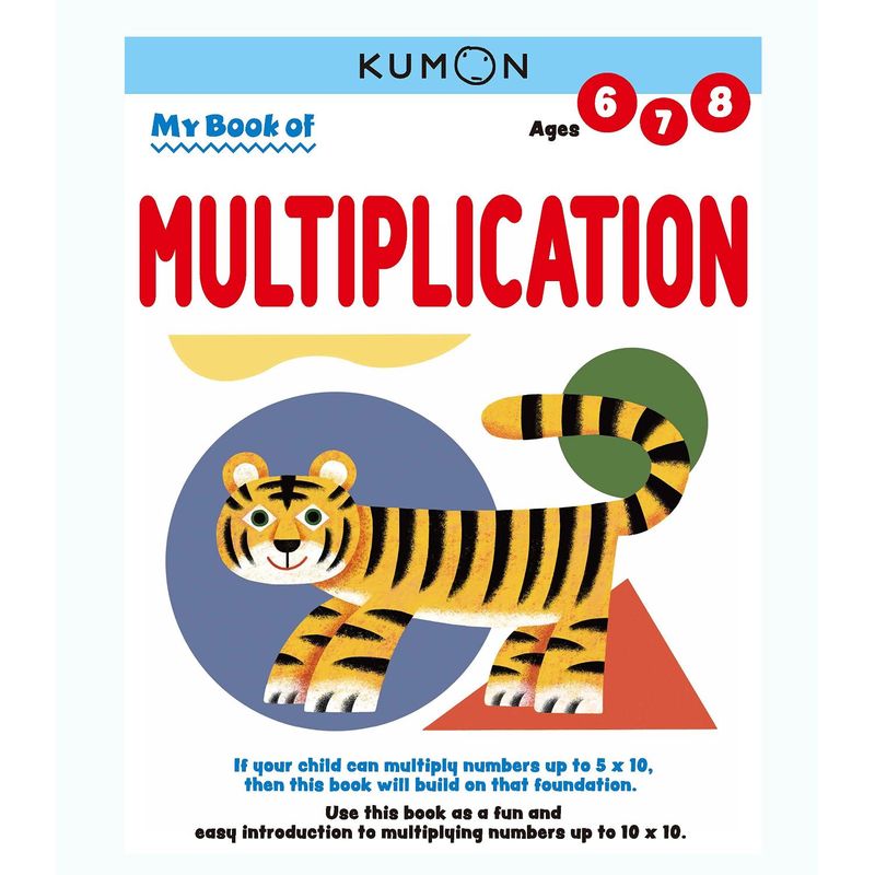 JUGANDO Y EDUCANDO - Libro Kumon Mi Libro De Multiplicación En Ingles Para Niños