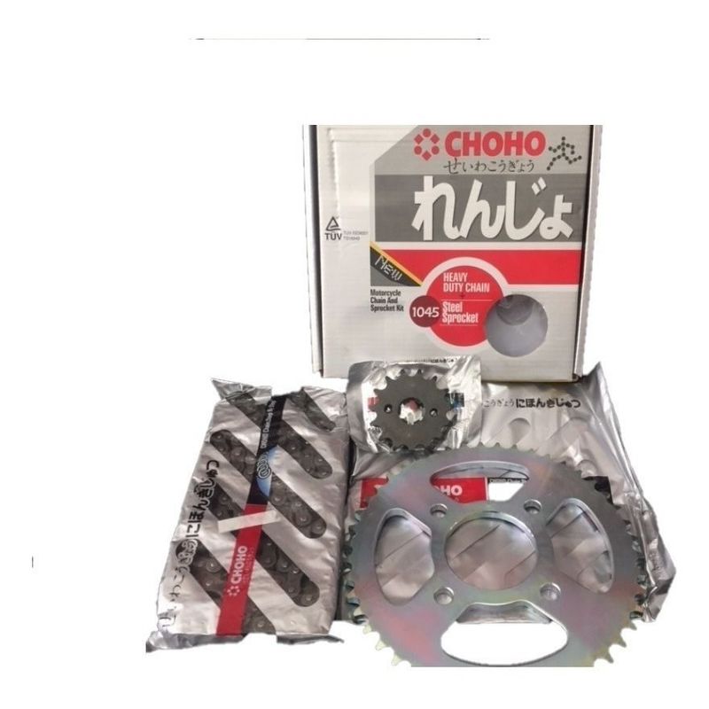  - Kit Arrastre Gn125 GS 125 41t/14t Choho Cadena 428 Reforzada