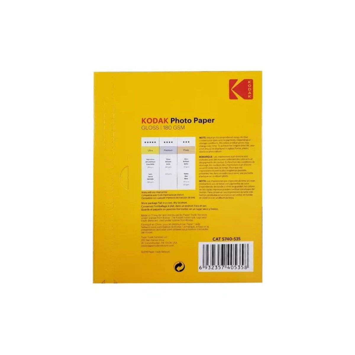 KODAK - Papel Fotográfico Brillante A4 180 Gr Kodak X 25 Unidades