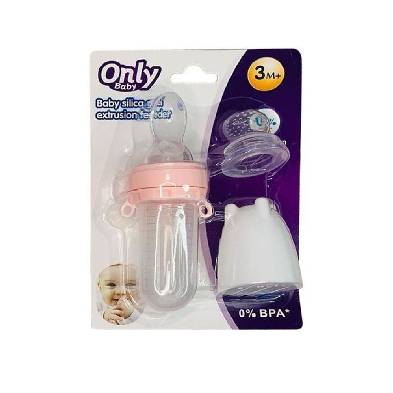 MUNDO BEBE - Tetero biberón cuchara mas chupo silicona 30ml
