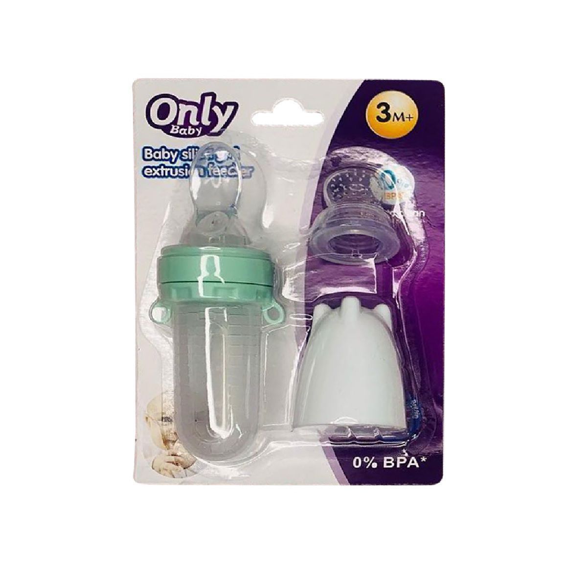 MUNDO BEBE - Tetero biberón cuchara mas chupo silicona 30ml