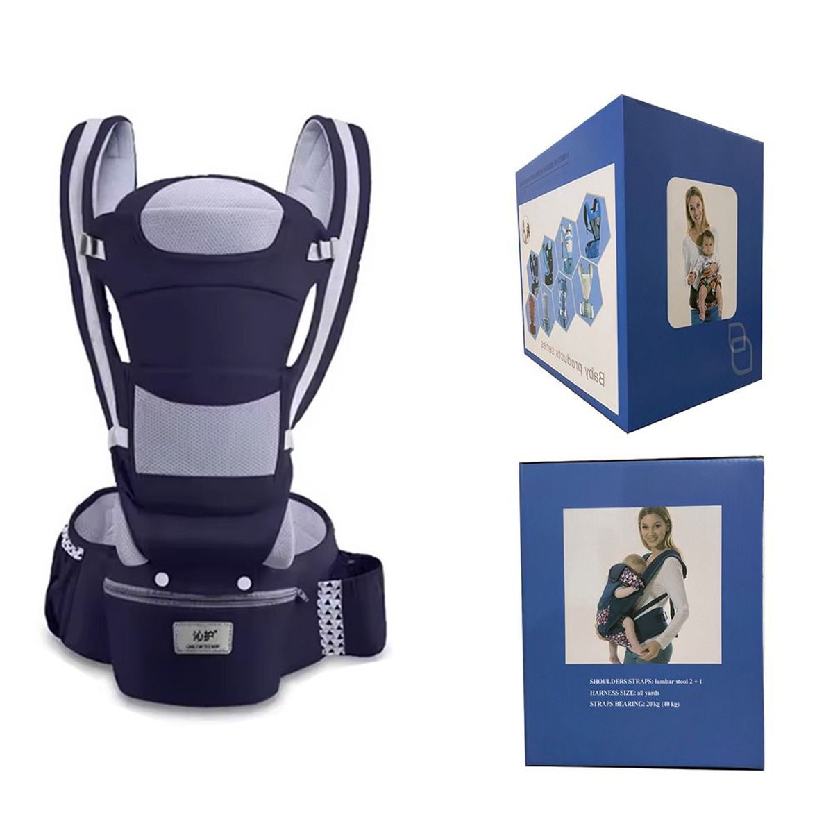 GENERICO - Cargador Canguro Ergonomico Asiento  Para Bebe - Azul oscuro