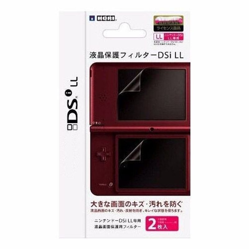 GENERICO - Protector de Pantalla Hori DSI XL Antirrayas 